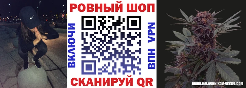 БУТИРАТ Аксай