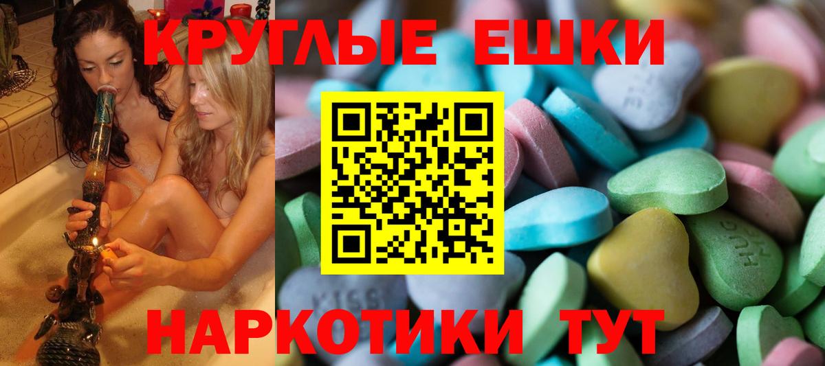  Кокаин Аксай