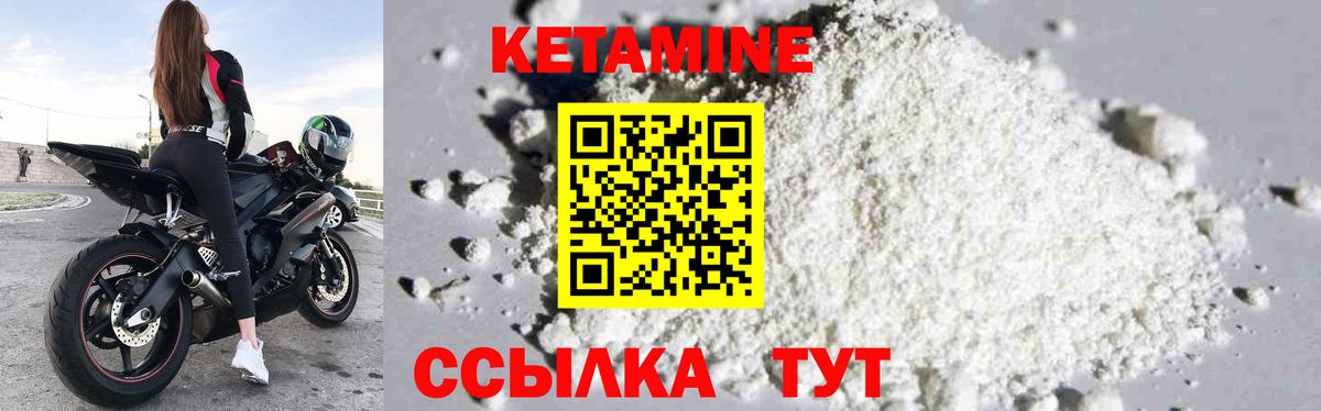 Диски  КОКАИН  Аксай  СОЛЬ CK  Канабис  Марки  Мефедрон  Вход с VPN 