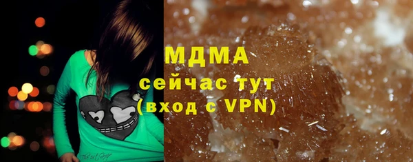 ALPHA PVP Санкт-Петербург