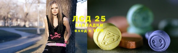 кокаин Алексин