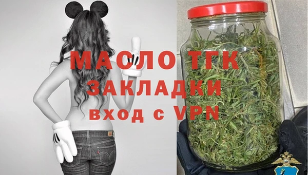 ALPHA PVP Ессентукская