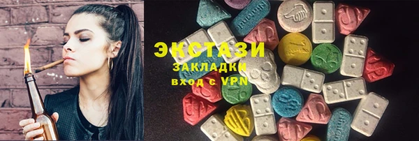 а пвп мука Алексеевка