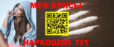 кокаин перу Заводоуковск