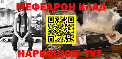 шишки Берёзовский