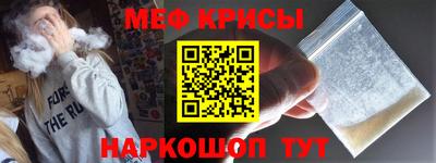 шишки Берёзовский