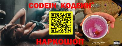 крисы Заволжье