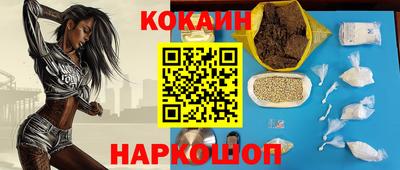 крисы Заволжье
