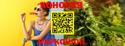 крисы Заволжье