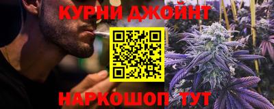 кокаин перу Заводоуковск