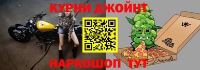 шишки Берёзовский