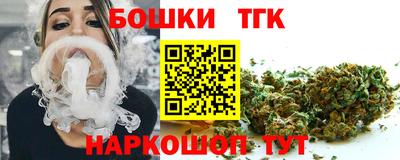 кокаин перу Заводоуковск
