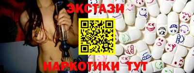 крисы Заволжье