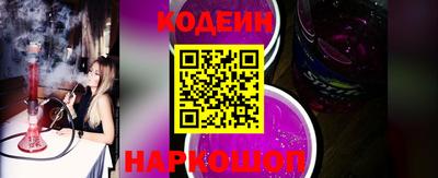 бутик Жуковский