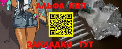крисы Заволжье