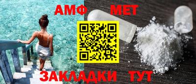 кокаин перу Заводоуковск