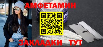 крисы Заволжье