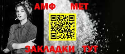 кокаин перу Заводоуковск