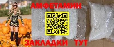 крисы Заволжье