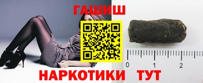 шишки Берёзовский