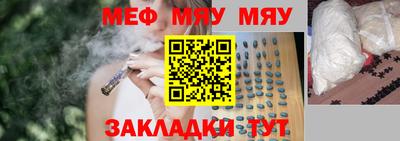 крисы Заволжье