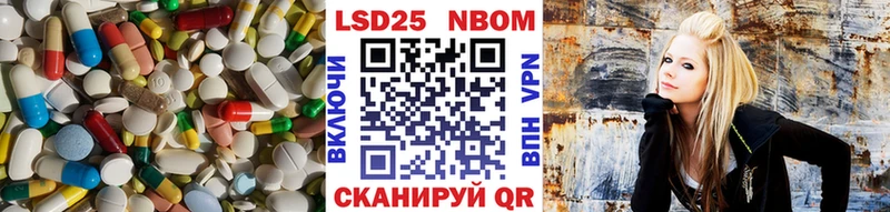 ЛСД экстази кислота Аксай