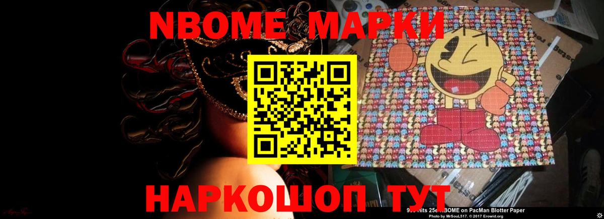 ЛСД экстази ecstasy  Вход с VPN  Аксай  Лсд 25 экстази ecstasy 