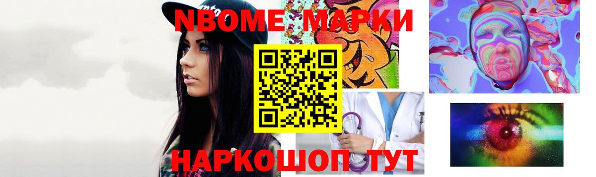 LSD-25 экстази ecstasy Аксай