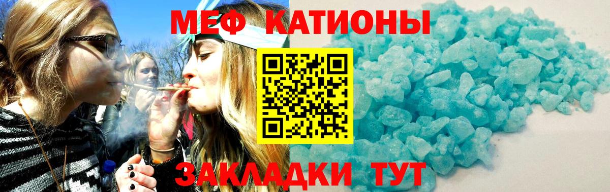 Галлюциногенные грибы Аксай
