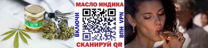 как найти наркотики  Аксай  Дистиллят ТГК жижа 