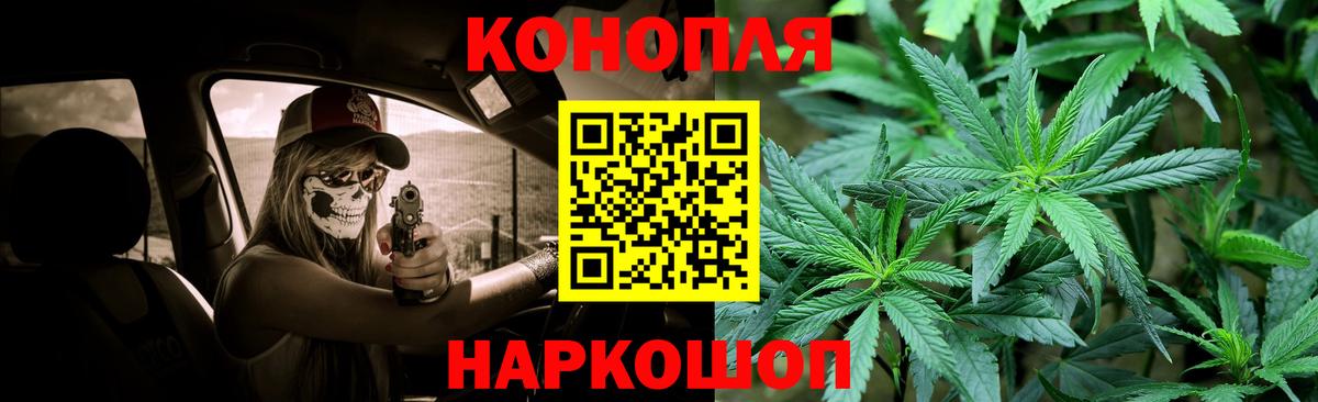 МАРИХУАНА индика  Канабис тримм  Аксай  Конопля VHQ 